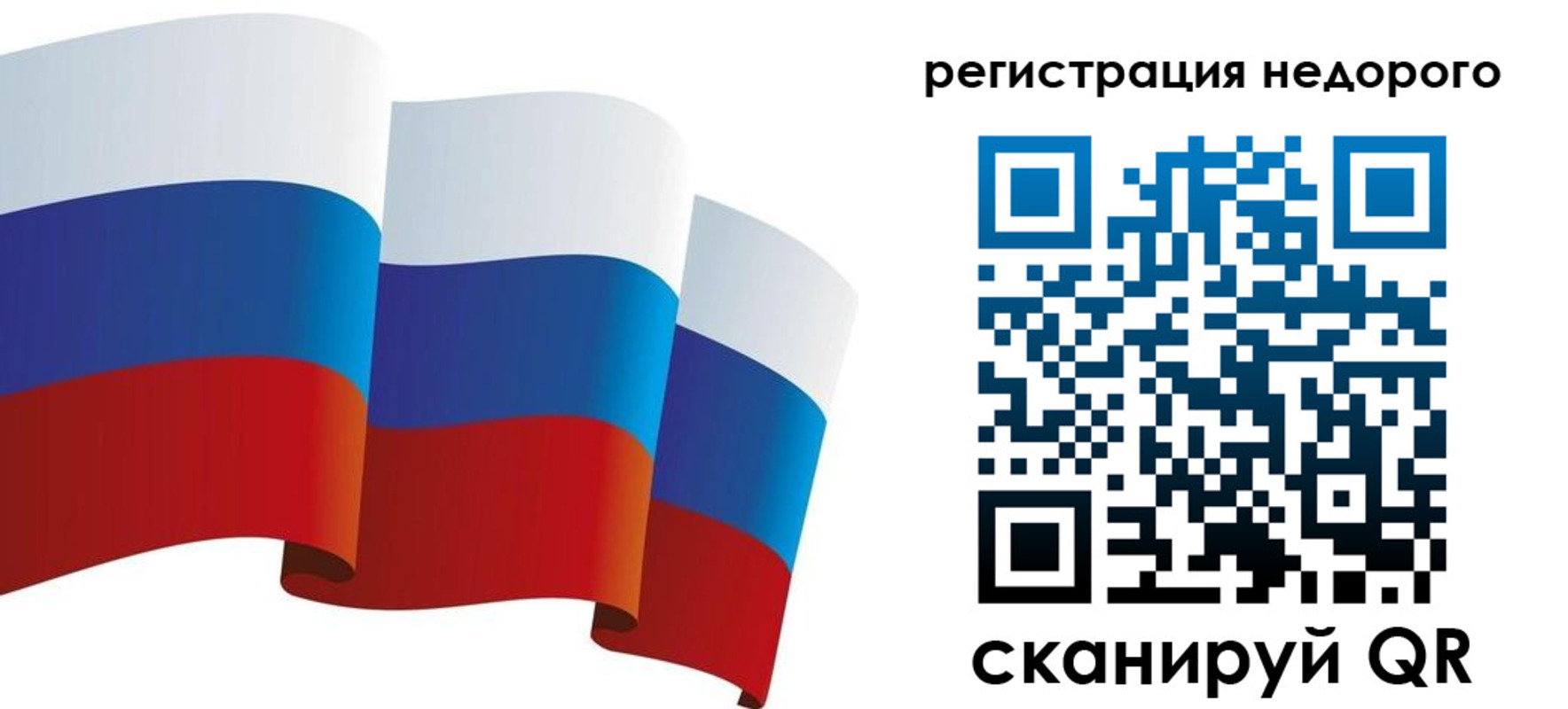 найти адрес прописки в Белой Калитве